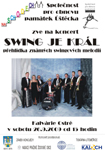 swing (23K)